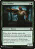 Stoic Builder (231) [Mystery Booster Cards]