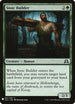 Stoic Builder (231) [Mystery Booster Cards]