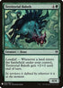 Territorial Baloth (24) [Mystery Booster Cards]