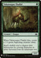 Tukatongue Thallid (79) [Mystery Booster Cards]