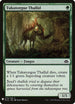 Tukatongue Thallid (79) [Mystery Booster Cards]