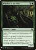 Watcher in the Web (239) [Mystery Booster Cards]