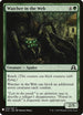 Watcher in the Web (239) [Mystery Booster Cards]