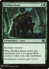 Wolfkin Bond (178) [Mystery Booster Cards]