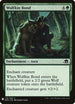 Wolfkin Bond (178) [Mystery Booster Cards]
