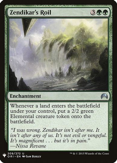 Zendikar's Roil (209) [Mystery Booster Cards]