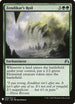 Zendikar's Roil (209) [Mystery Booster Cards]