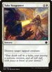 Take Vengeance (13) [Magic Game Night 2019]