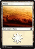 Plains (55) [Magic Game Night 2019]