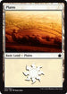 Plains (55) [Magic Game Night 2019]