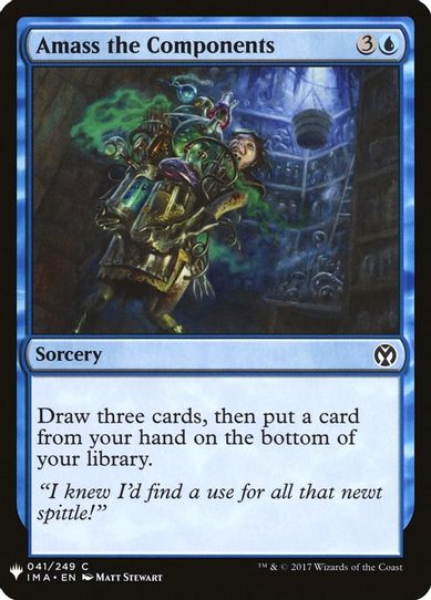Amass the Components (41) [Mystery Booster Cards]