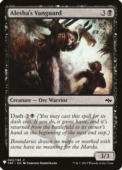 Alesha's Vanguard (60) [Mystery Booster Cards]