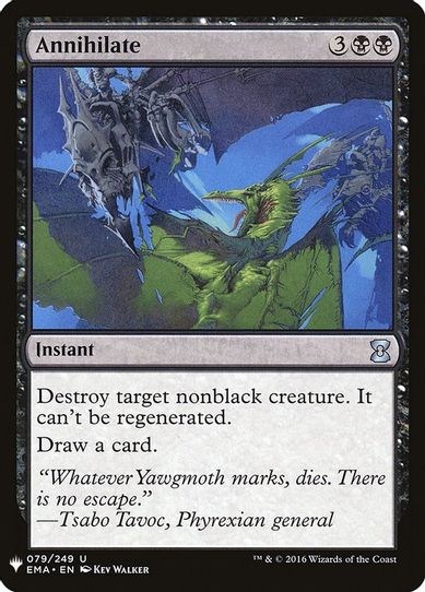 Annihilate (79) [Mystery Booster Cards]