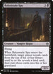 Balustrade Spy (80) [Mystery Booster Cards]