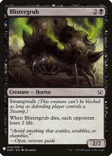 Blistergrub (40) [Mystery Booster Cards]