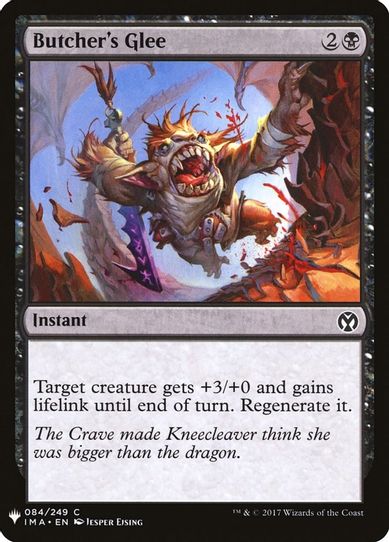 Butcher's Glee (84) [Mystery Booster Cards]