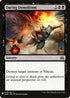 Daring Demolition (55) [Mystery Booster Cards]