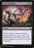 Dark Withering (110) [Mystery Booster Cards]