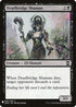 Deadbridge Shaman (85) [Mystery Booster Cards]