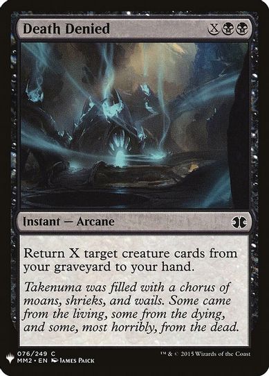 Death Denied (76) [Mystery Booster Cards]