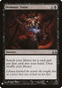 Demonic Tutor (DVD) (49) [Mystery Booster Cards]