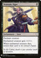 Demonic Vigor (85) [Mystery Booster Cards]