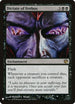 Dictate of Erebos (65) [Mystery Booster Cards]