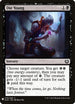 Die Young (76) [Mystery Booster Cards]