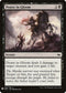 Douse in Gloom (68) [Mystery Booster Cards]