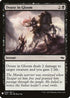 Douse in Gloom (68) [Mystery Booster Cards]