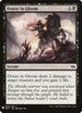Douse in Gloom (68) [Mystery Booster Cards]