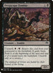 Dregscape Zombie (5) [Mystery Booster Cards]