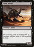 Dune Beetle (89) [Mystery Booster Cards]