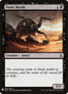 Dune Beetle (89) [Mystery Booster Cards]