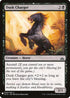 Dusk Charger (69) [Mystery Booster Cards]