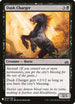 Dusk Charger (69) [Mystery Booster Cards]