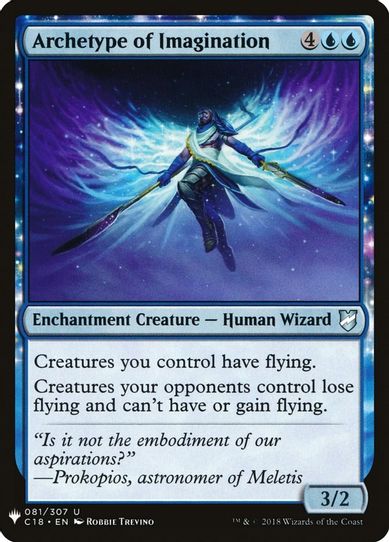 Archetype of Imagination (81) [Mystery Booster Cards]