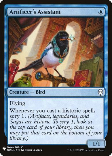 Artificer's Assistant (44) [Mystery Booster Cards]
