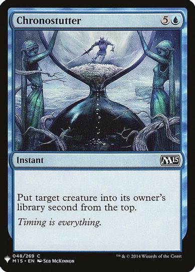 Chronostutter (48) [Mystery Booster Cards]