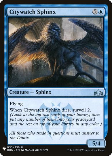 Citywatch Sphinx (33) [Mystery Booster Cards]