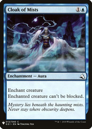 Cloak of Mists (13) [Mystery Booster Cards]