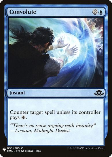 Convolute (53) [Mystery Booster Cards]