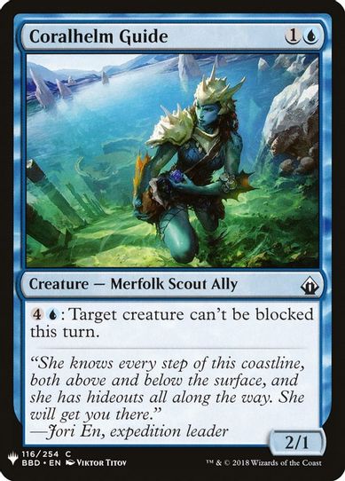 Coralhelm Guide (116) [Mystery Booster Cards]