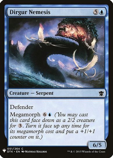 Dirgur Nemesis (51) [Mystery Booster Cards]