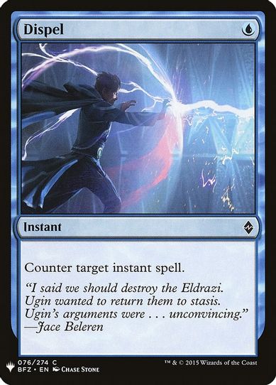 Dispel (76) [Mystery Booster Cards]
