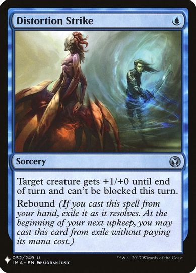 Distortion Strike (52) [Mystery Booster Cards]