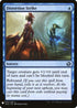 Distortion Strike (52) [Mystery Booster Cards]