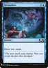 Divination (51) [Mystery Booster Cards]