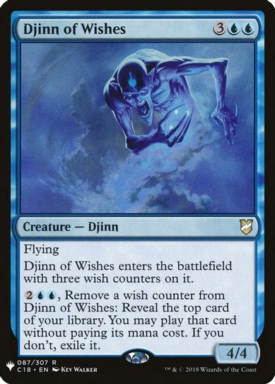 Djinn of Wishes (87) [Mystery Booster Cards]