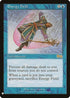 Energy Field (73) [Mystery Booster Cards]